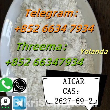 +852 66347934 AICAR CAS：2627-69-2